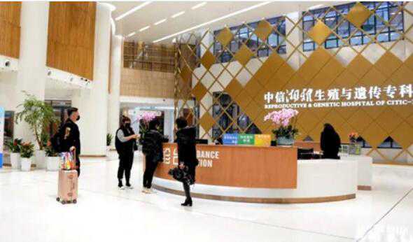 长沙哪家医院做试管成功率高?中信湘雅全国排名第几?插图 1657330713975535.jpeg