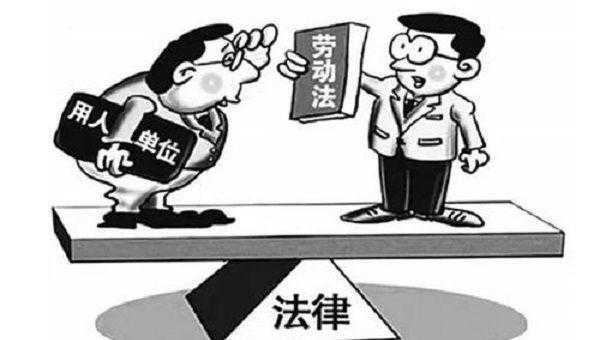 为什么有人说哺乳期千万别辞职？插图1