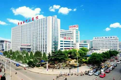 泰安市试管婴儿哪家成功率高？泰安做试管需要多少钱？插图