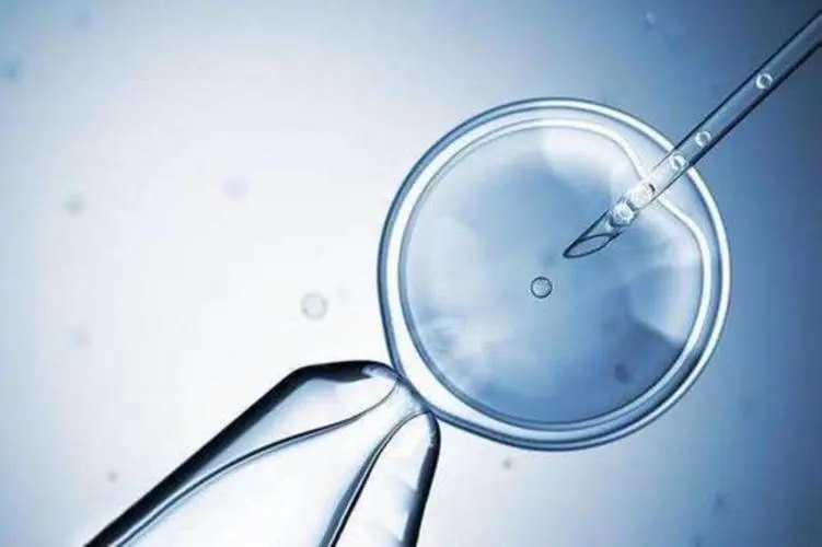 2024年德宏试管婴儿费用要多少钱？去德宏做试管会很贵吗？插图1