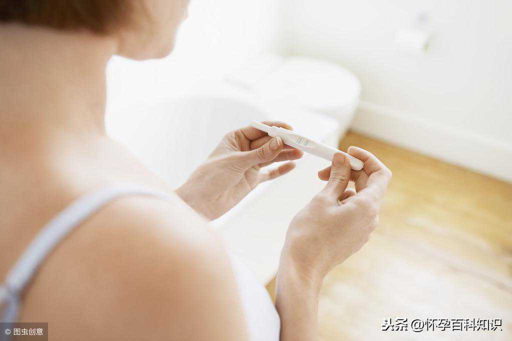 验孕试纸一般怀孕几天可以查出来,不用上医院也能知道自己怀孕了插图1 验孕试纸一般怀孕几天可以查出来,不用上医院也能知道自己怀孕了插图1