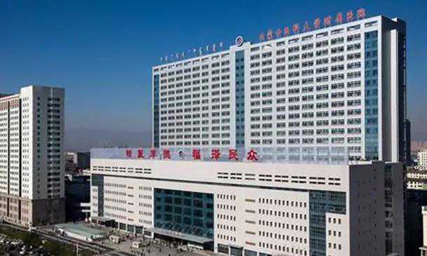 江西试管婴儿医院排名?第三代试管医院仅有一家?插图 江西试管婴儿医院排名?第三代试管医院仅有一家?插图