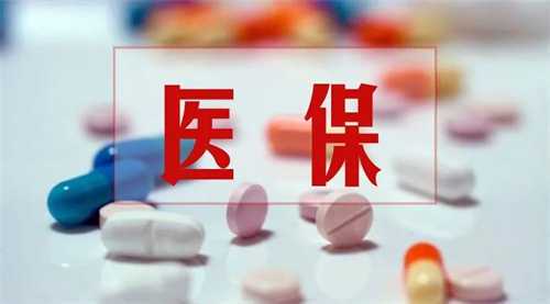 柬埔寨试管婴儿费用多少 哪些因素会影响试管费用插图 柬埔寨试管婴儿费用多少 哪些因素会影响试管费用插图