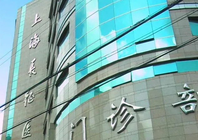 上海长征医院三代试管能选男女吗?附详细成功率插图1 1657328462889567.png
