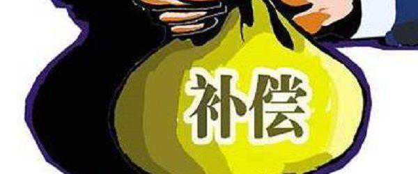 为什么有人说哺乳期千万别辞职？插图
