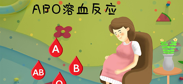 为什么说o型血女性不能嫁给ab血型男性?插图1 为什么说o型血女性不能嫁给ab血型男性?插图1