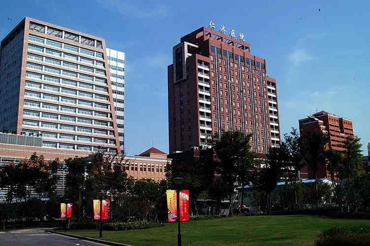 上海试管医院排名前五名的有哪些？上海试管医院怎么样？插图1