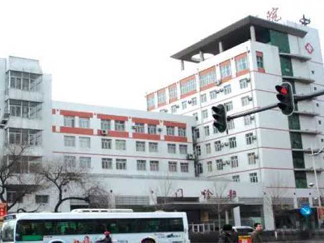 2024哈尔滨红十字医院试管婴儿费用明细,附全过程具体花费插图 2024哈尔滨红十字医院试管婴儿费用明细,附全过程具体花费插图