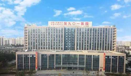 广州试管婴儿费用大概多少 做试管婴儿需要满足哪些条件插图