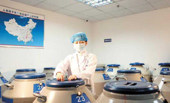 湘雅精子库申请供精条件是什么?中信湘雅怎么做供精试管?插图 湘雅精子库申请供精条件是什么?中信湘雅怎么做供精试管?插图