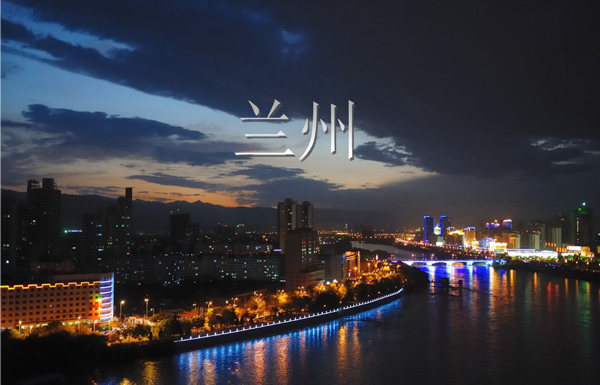 2024年兰州做试管婴儿费用多少？各大医院成功率看这里插图
