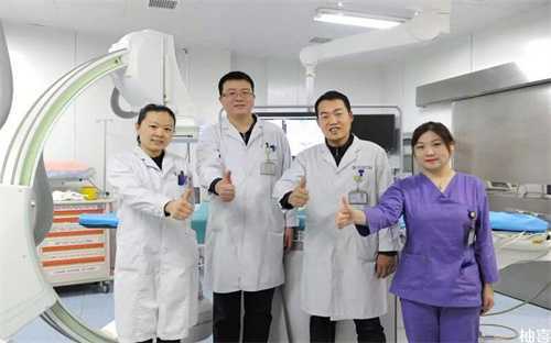 全国能供卵的公立医院有哪些?南京中大医院能做三代供卵试管婴儿吗?插图 全国能供卵的公立医院有哪些?南京中大医院能做三代供卵试管婴儿吗?插图