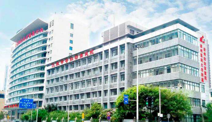徐州市妇幼保健院可以做供卵试管婴儿吗？成功率高吗？插图1