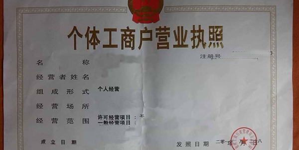快收藏！2024国内比较大的正规助孕机构名单出来了插图3