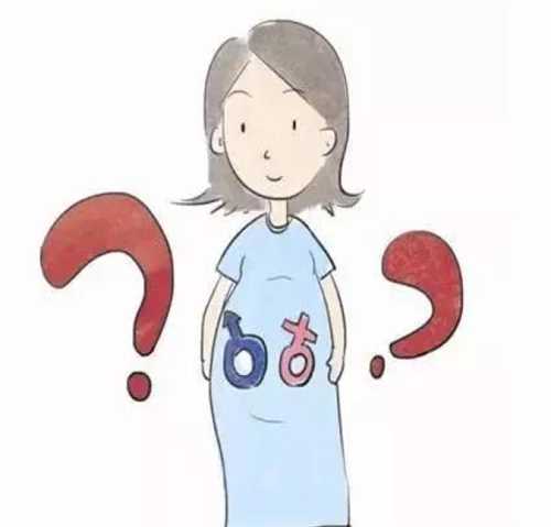 中南大学湘雅医院做三代试管总共要花多少钱？有什么方法能提高做试管的成功率插图