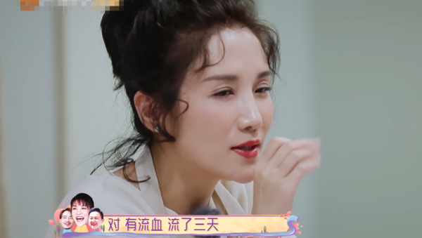 新一期《我最爱的女人们》，蔡少芬自曝第一胎曾小产插图3