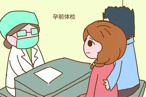 卵巢早衰借卵试管成功率高吗?重庆有哪些供卵试管医院插图 undefined