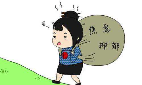 试管婴儿移植后出现抑郁焦虑怎么办？插图