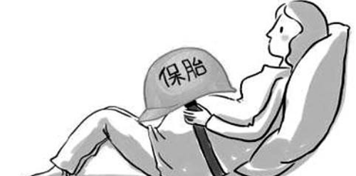 巧克力囊肿备孕2年不怀孕，能否通过试管婴儿助孕？插图2