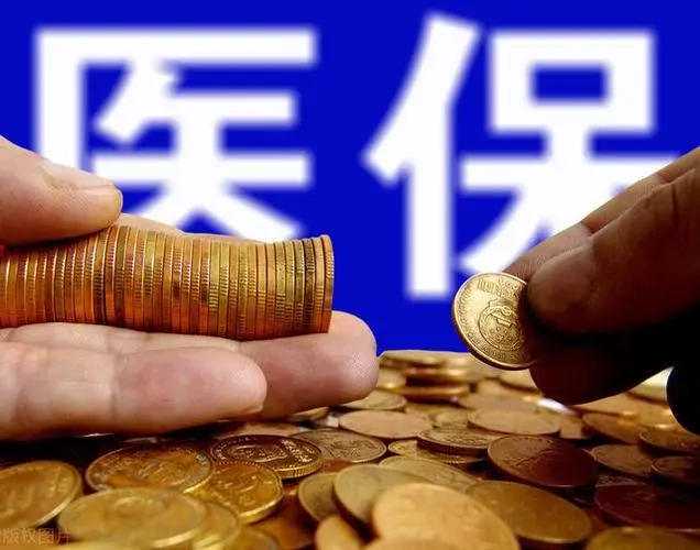 南昌医保能报销试管婴儿手术吗？南昌医保可不可以报试管？插图1
