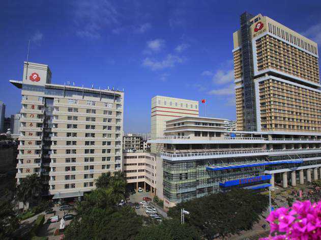 2024厦门市妇幼保健院能做试管婴儿成功率高吗?费用大概要多少?插图 2024厦门市妇幼保健院能做试管婴儿成功率高吗?费用大概要多少?插图