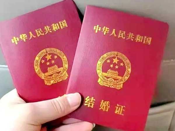 单身女性如何从国内正规精子库购买精子做试管婴儿?插图1 1658156760872746.jpeg