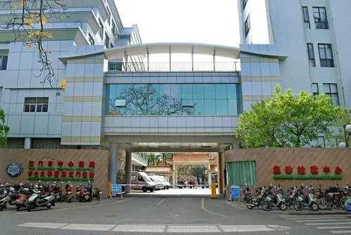 江门市中心医院试管婴儿成功率高吗?试管费用是多少?插图 江门市中心医院试管婴儿成功率高吗?试管费用是多少?插图