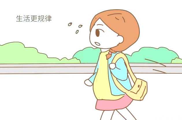 做了试管婴儿可以正常上班吗？插图