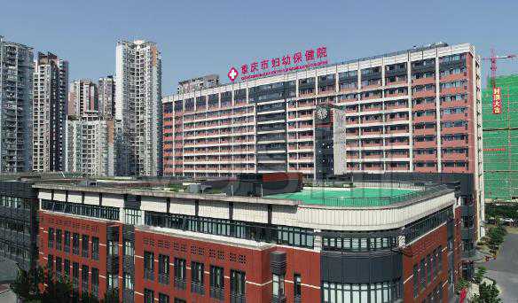 重庆哪里可以做第三代试管婴儿？重庆妇幼保健院可以吗？插图