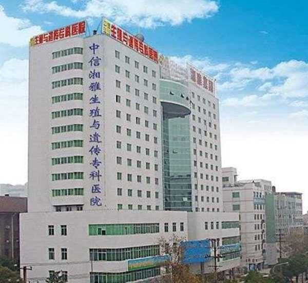 湖南试管婴儿医院排名？附医院费用成功率明细？插图5