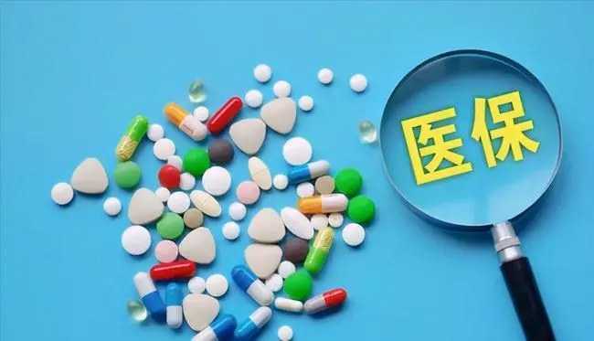 南昌医保能报销试管婴儿手术吗？南昌医保可不可以报试管？插图