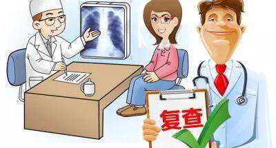 做试管婴儿常规体检很重要，为自己更是为宝宝插图1