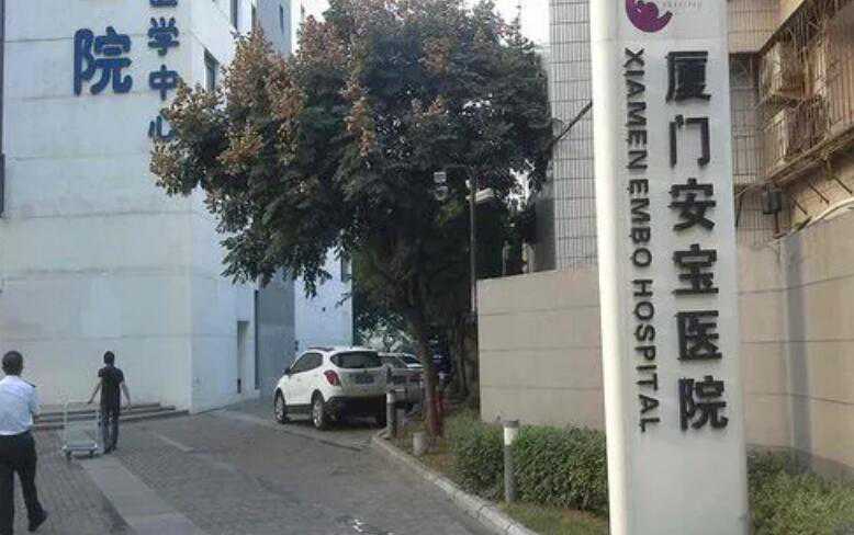 天津三代试管生男孩医院有哪些?天津试管生男孩去哪好?插图2 天津三代试管生男孩医院有哪些?天津试管生男孩去哪好?插图2