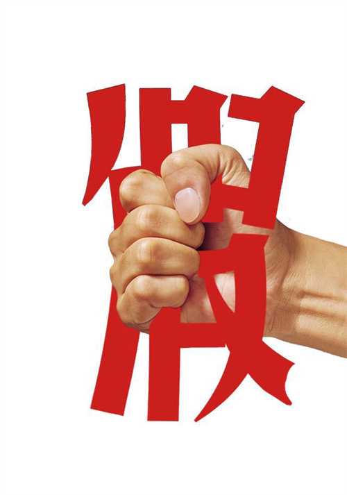 兰州民间的供卵试管机构合法可靠吗?兰州做三代试管包生男孩靠谱吗?插图 兰州民间的供卵试管机构合法可靠吗?兰州做三代试管包生男孩靠谱吗?插图