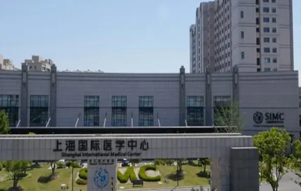 上海三代试管婴儿医院大全，分析收录怎么选插图