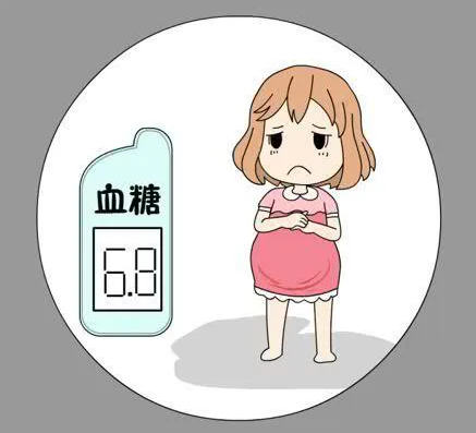 孕妇高血糖会有那些影响，平常饮食应该怎么改善插图