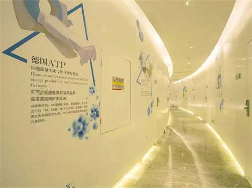 长沙2024最新试管价格清单公开!附供卵三代试管医院推荐插图 undefined