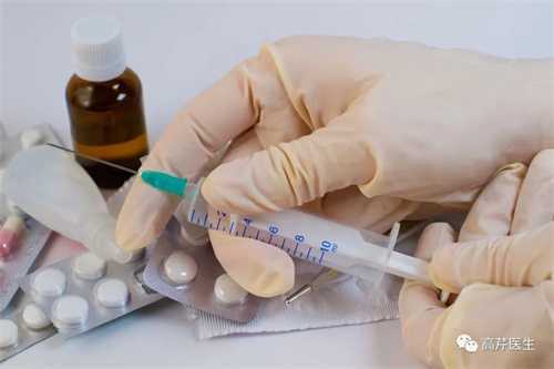 影响俄罗斯供卵试管价格的因素是什么?俄罗斯供卵试管价格是多少?插图2 影响俄罗斯供卵试管价格的因素是什么?俄罗斯供卵试管价格是多少?插图2