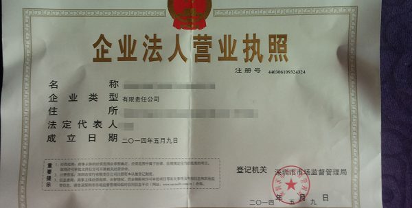 在选择助孕机构时一定要慎重选择，这些方法供参考插图3
