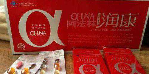 孕妇吃阿法林润康作用分析:最大受益者是胎儿插图1 孕妇吃阿法林润康作用分析:最大受益者是胎儿插图1