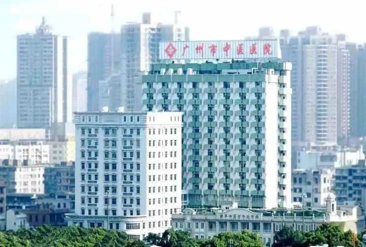 2024年广州医科大附三医院试管婴儿费用多少?广州附三做试管婴儿贵吗?插图2 2024年广州医科大附三医院试管婴儿费用多少?广州附三做试管婴儿贵吗?插图2