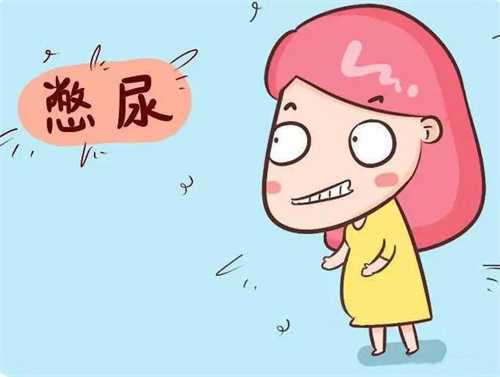 长沙湘雅医院可以做供卵试管婴儿吗?长沙私立医院做试管婴儿咋样?插图2 长沙湘雅医院可以做供卵试管婴儿吗?长沙私立医院做试管婴儿咋样?插图2