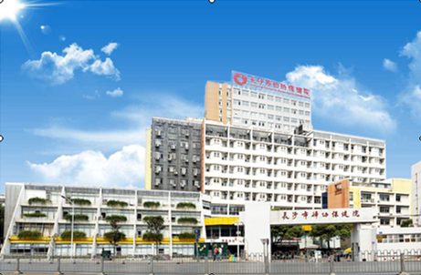 2024年长沙市妇幼保健院三代试管要多少钱?长沙市妇幼保健院的三代试管成功率多少?插图 2024年长沙市妇幼保健院三代试管要多少钱?长沙市妇幼保健院的三代试管成功率多少?插图
