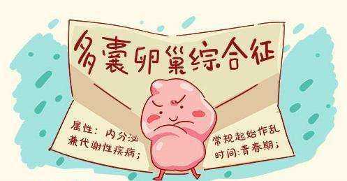 南通大学附属医院试管成功率一览表 附试管生男孩费用明细插图