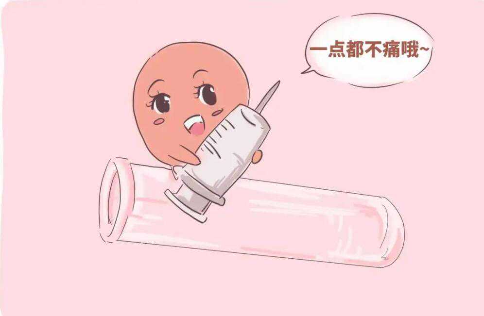 中国哪里可以做供卵试管婴儿?附详细成功率费用插图1 1658154648684977.jpeg