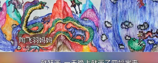 又是别人家的孩子！10岁男孩画出2米长山海经插图3
