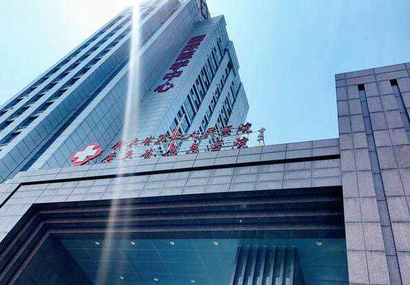 广东省第二人民医院试管婴儿费用参考?2024试管造娃价格明细?插图1 1659439100750473.jpeg