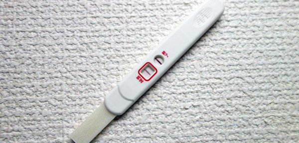 移植3aa囊胚成功率高吗？详解质量等级助孕更放心插图2