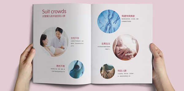 始基子宫能生育?通过腹部取卵可进行第三方辅助生殖插图 始基子宫能生育?通过腹部取卵可进行第三方辅助生殖插图