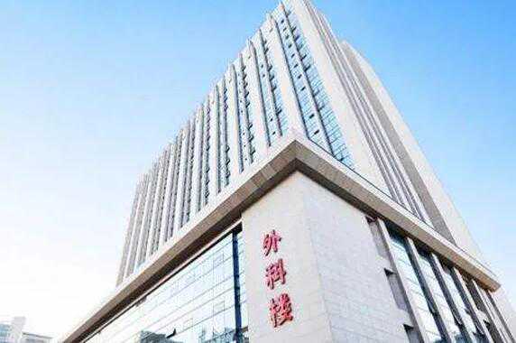 武汉十大私立试管医院排名?哪家医院试管最好?插图 1657507494098901.jpeg